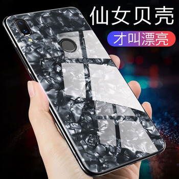 AHUALUO 暢享9plus 手機殼/保護套