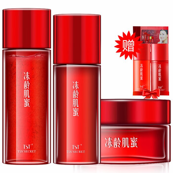 系列乳液