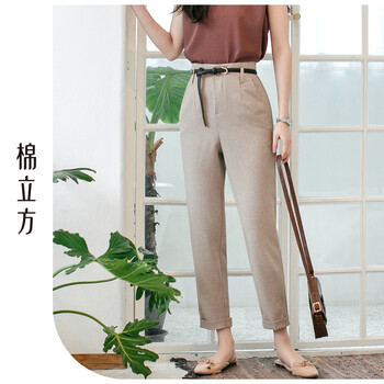 款哈倫褲，讓你秒變長腿歐巴