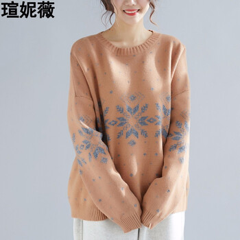 元素,樣式,新款,瑄妮薇針織衫,瑄妮薇針織衫,流行,新款,趨勢