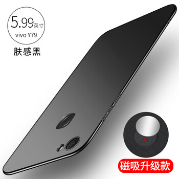 vivo 手机套 v1