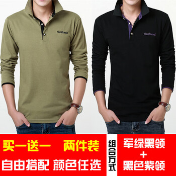 慕尼西（MUNIXI） 長(zhǎng)袖 男士T恤 軍綠黑領(lǐng)+黑色紫領(lǐng) 