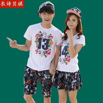 衣詩貝祺（yishibeiqi） 立體剪裁，印花 短袖 T恤 女 圓領(lǐng)
