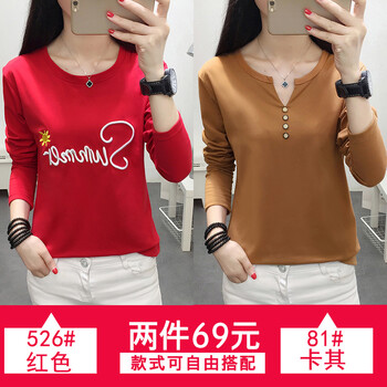 寬松長(cháng)袖上衣，微胖妹子的好幫手