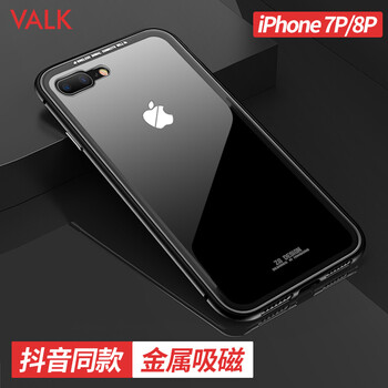 iphone金屬背殼