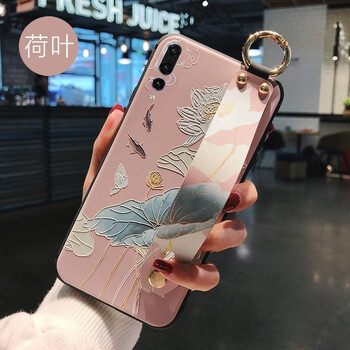 道悅（DASMTE） p20Pro 手機殼/保護套