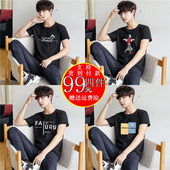 瑾天 短袖 男士T恤 9沙灘黑+旅行人黑+FA黑+拼色字母黑 