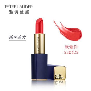 天津彩妝