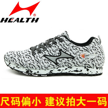 HEALTH跑步鞋灰色 