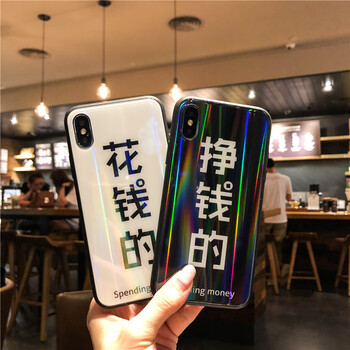 抗摔耐磨蘋果手機殼，輕松出行