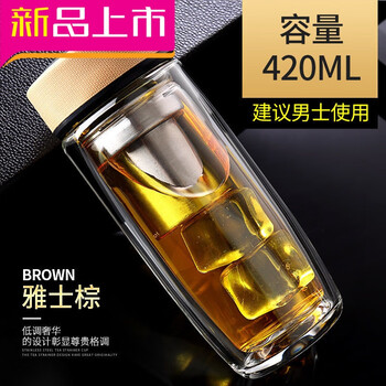 雙層防燙，讓你享受健康生活