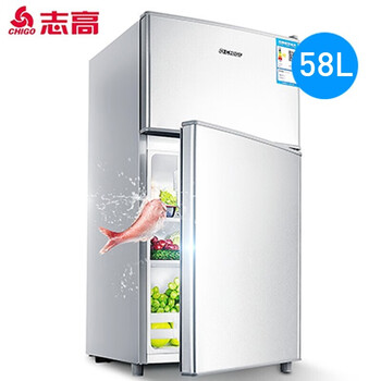 萬愛迷你冰箱