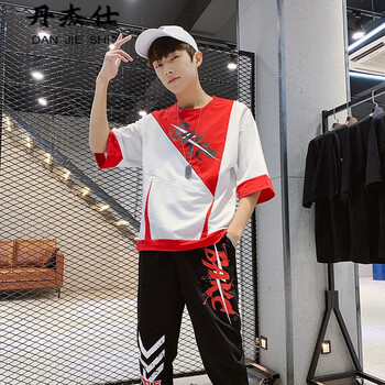 丹杰仕（DANG JIE SHI） 短袖 男士T恤 B205白色 