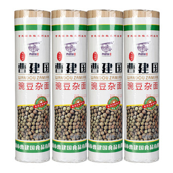 粗糧雜面