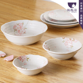 制造,制造,餐具,餐具,怎么樣