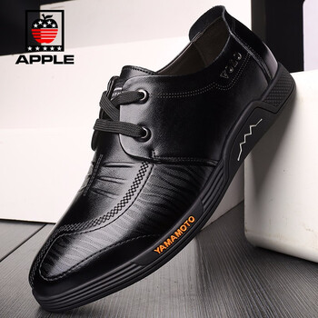 蘋果（APPLE）男士6005黑色 40