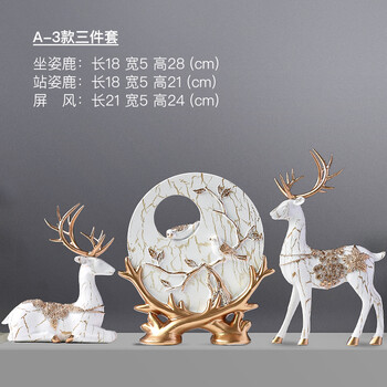 創(chuàng)意塑料擺件，讓生活變得更溫馨
