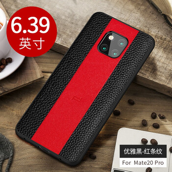 大叔都差了，時尚蘋果手機(jī)殼