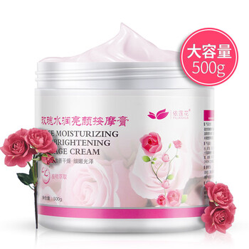 怎么樣,美容院,按摩膏,臉部,臉部,美容院,按摩膏