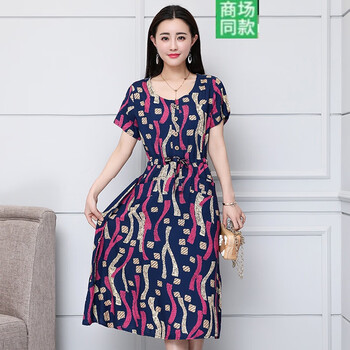 圓領(lǐng)吊帶裙，打造優(yōu)雅氣質(zhì)女人味