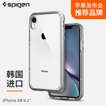 iphone手機套韓國