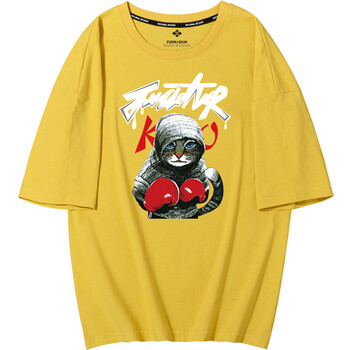 俞兆林（YUZHAOLIN） 五分袖 男士T恤 姜黃色（格斗貓） 