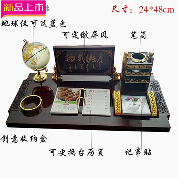 尚的創(chuàng  )意擺件，讓生活更溫馨
