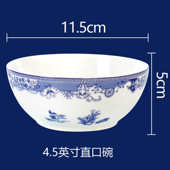 sanhuan,sanhuan,排名,三環(huán),三環(huán),排行榜,推薦