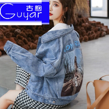 寬松牛仔外套，青春活力不打烊