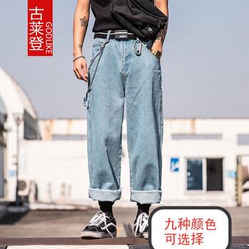 古萊登（GODLIKE） 闊腿褲  男士牛仔褲
