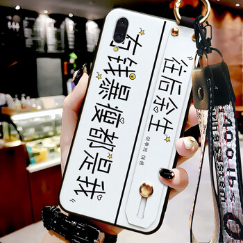 話我手機