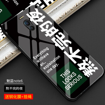 硅膠蘋(píng)果保護(hù)套，時(shí)尚又實(shí)用