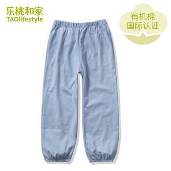 樂桃,樂桃,九分,女童,女童,九分,怎么樣