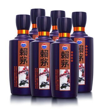 賴茅50年