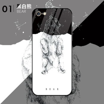億香 iPhone7/7 Plus 手機(jī)殼/保護(hù)套
