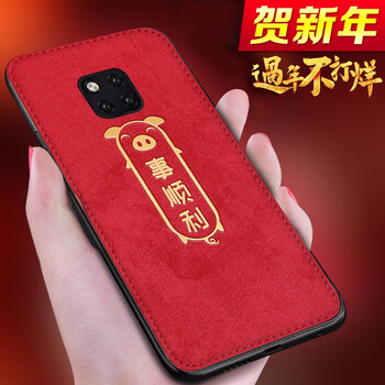手機(jī)保護(hù)膜制造