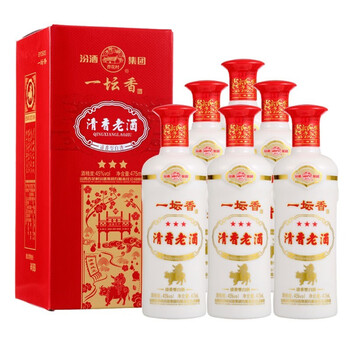 杏花村45度475ml