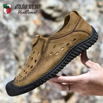 西域駱駝（VANCAMEL）男士57257-1鏤空卡其色 44，38，39，40，41，42，43