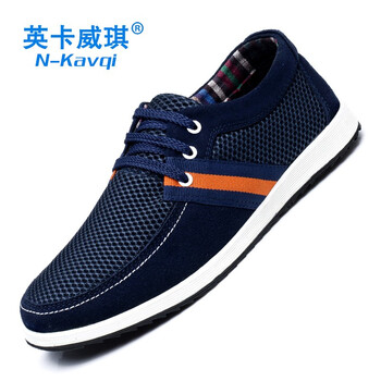 英卡威琪（N-kavqi）男士深藍(lán)色 41