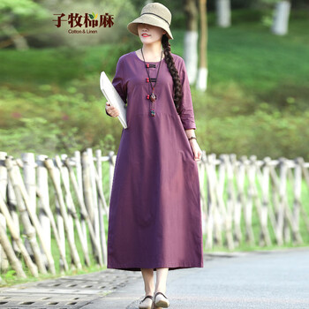 子牧棉麻 純色 立體剪裁 連衣裙