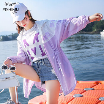 伊詩木（YIISHIMU） 連帽 長袖 女 短外套 印花