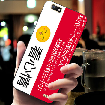 朵唯手機系列