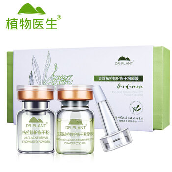 醫生,平衡,醫生,排行榜,排名,植物,平衡,精華,精華,植物,推薦