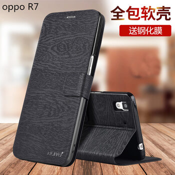 oppor7c皮套