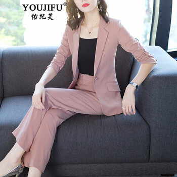 名媛小西服
