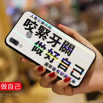 布隆斯（bulons） 榮耀v10 BKL-AL00 手機殼/保護套