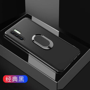 尼蘭仕（NELANZ） 華為P30/20/pro手機(jī) 手機(jī)殼/保護(hù)套