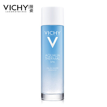 vichy,保濕,vichy,排行榜,排名,薇姿,保濕,薇姿,精華,精華,推薦