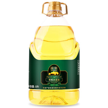 多功能微波爐，給你的健康好滋味