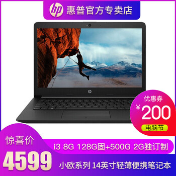 tx-500